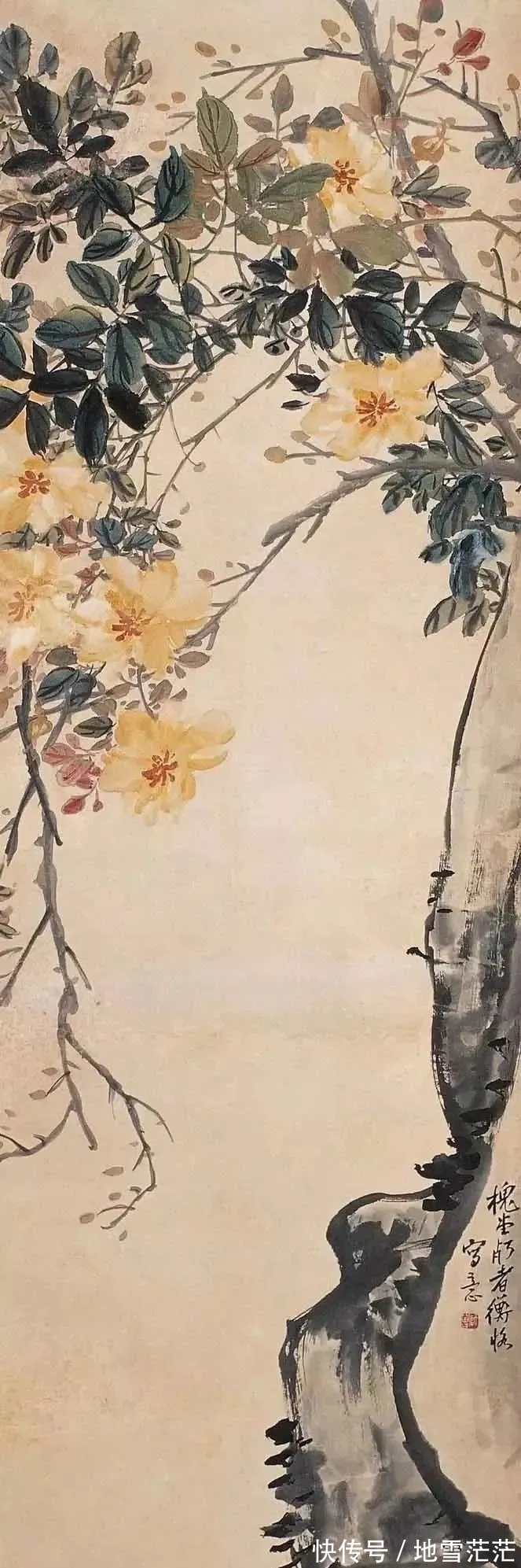 大家#一个位划时代的中国画大家,只可惜只活了47岁!