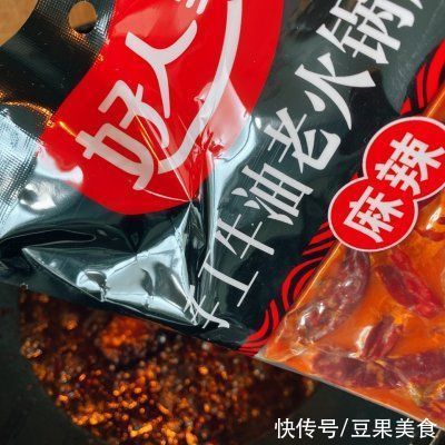 #元宵节美食大赏#元宵节家宴菜品之麻辣香锅