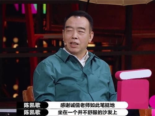 郭敬明|为什么说《演员请就位》没有李成儒不行?因为他是观众的代言人