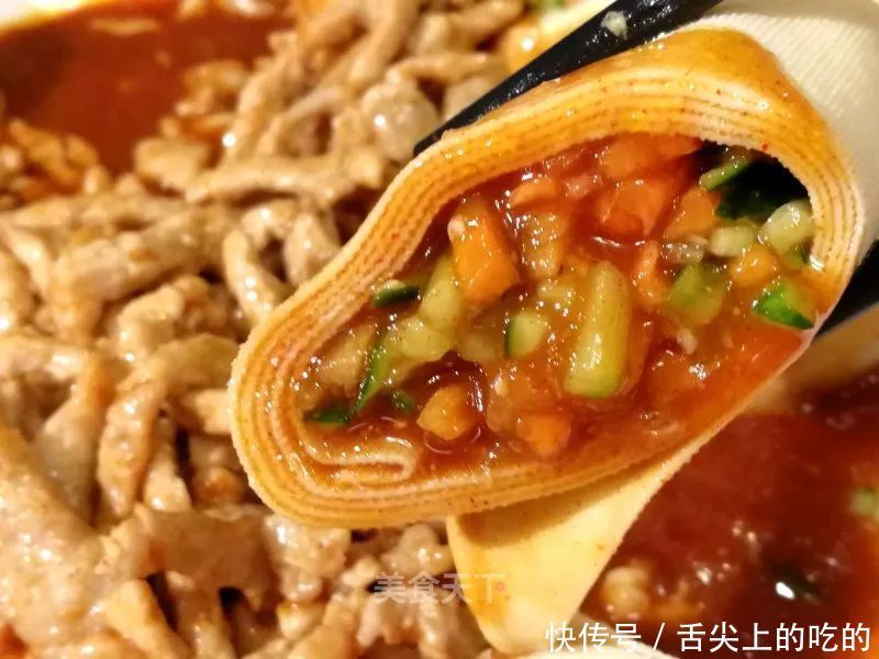 改良版京酱肉丝:色香味俱全,上桌瞬间秒光!