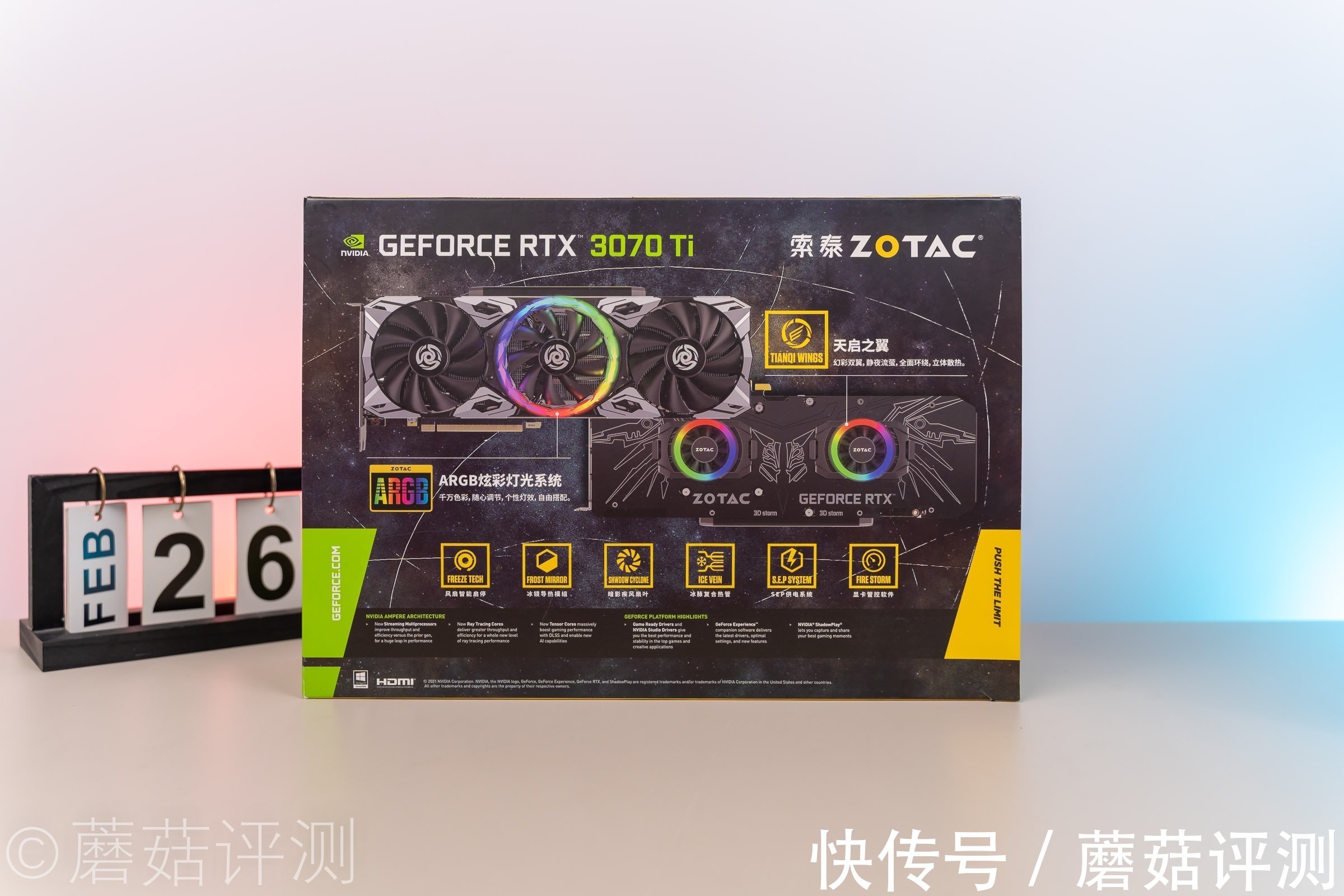机箱|散热优秀，存储拓展性很棒！视频UP主与乔思伯I400机箱不得不说的故事