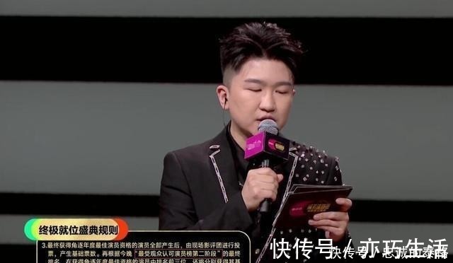 幸亏王楚然没晋级否则节目必翻车，黑马赛制扯了《演员》的遮羞布