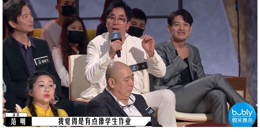 李誠儒如學三連后，又出“三浪”點評蔡康永，網(wǎng)友：一點面子不留