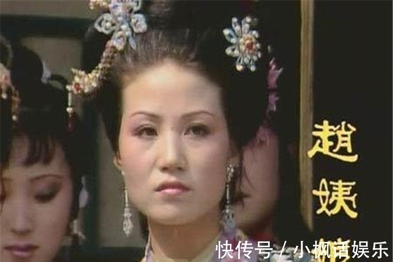 赵姨娘&贾宝玉选妻,贾政倾向林黛玉还是薛宝钗,他和赵姨娘私谈中有答案