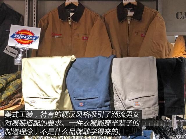 衣装|人靠衣装马靠鞍寻找真正的潮流文化