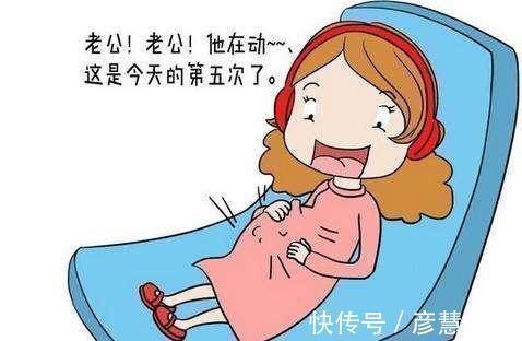 肚子|胎儿在腹中喜欢踢妈妈的肚子,妈妈得知原因,很暖心