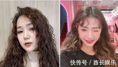 发型|奔四女性,今年还留直发?有这3个“表现”,烫卷发更洋气又显嫩