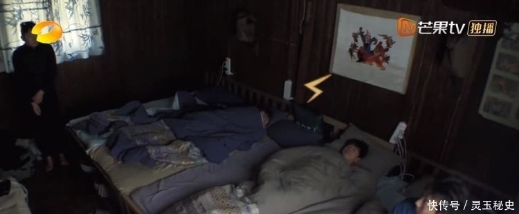 打鼾 向往5嘉宾爱打鼾,何炅被迫早起,张艺兴逃到外面睡