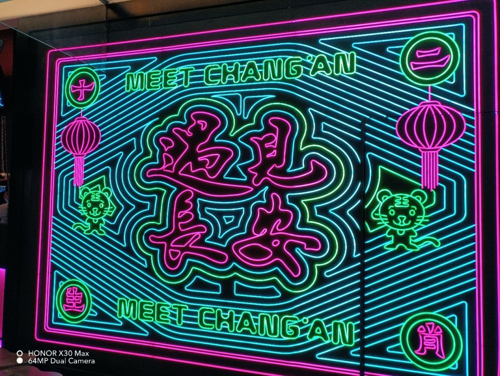 音量|荣耀X30 Max超大屏体验 巨幕级移动观影神器