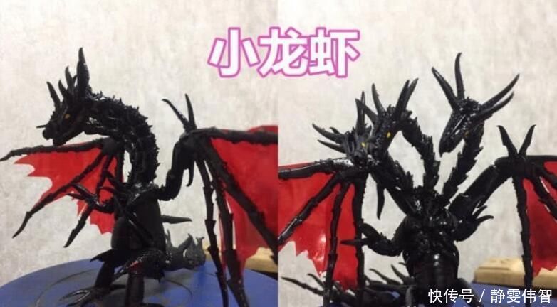 小沙发|万物皆可手办,知了做出异形的感觉,小龙虾壳变身恶魔龙