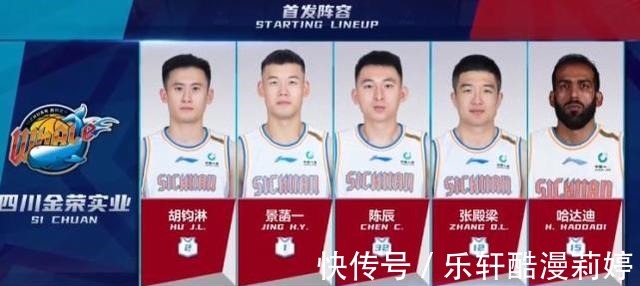 北控|四川不敌北控!输球又输人,球队核心被夺权,马布里怒不可止!