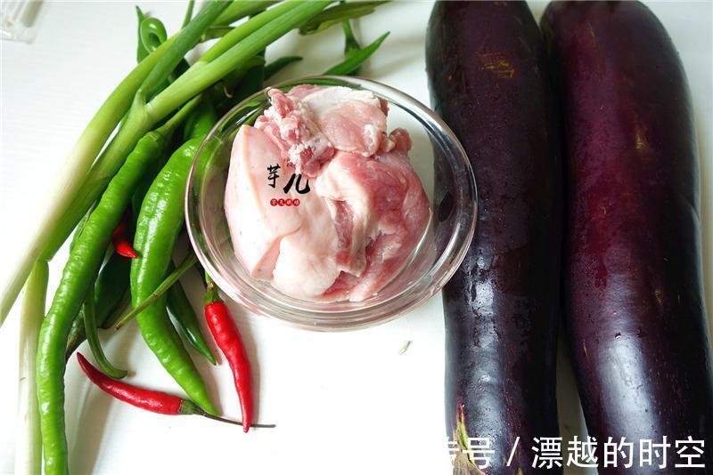 龍葵堿|茄子最好吃的做法，簡單美味，營養豐富特下飯，全家都愛吃