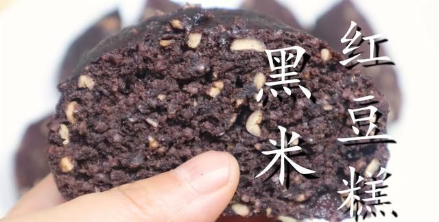 黑米别熬粥了，教你养生新吃法，加一碗红豆，香甜又松软