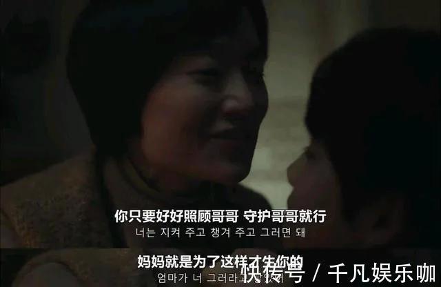 悲伤|你处理孩子“坏情绪”的方式,决定了她长大后的性格