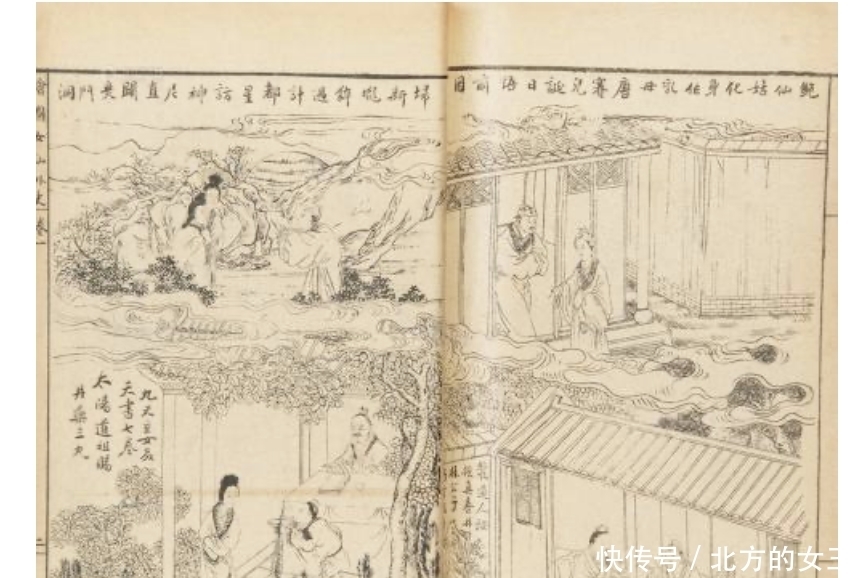 年前|600年前的今天，北京有了紫禁城