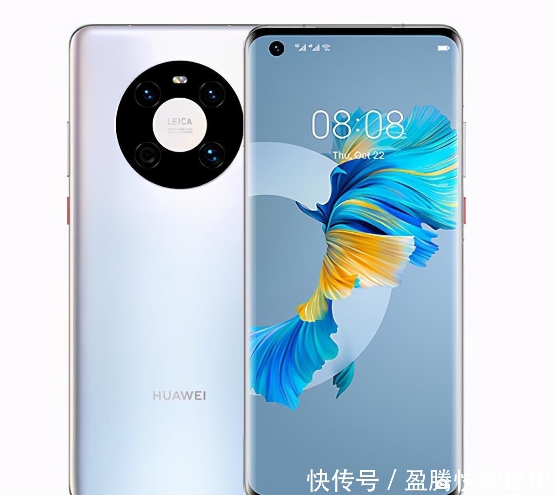 mole|华为Mate40，因有这么多亮点，而成为性价比最高的Mate