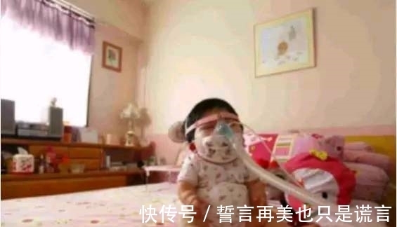 发育不良|十七岁少女患有罕见疾病,身体只有婴儿大小,病因令人气愤