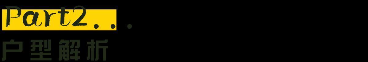 布置|这对90后小夫妻，将新房布置得有滋有味，周围邻居都羡慕不已