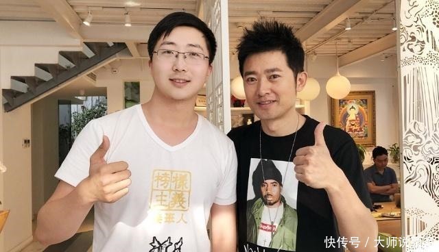 白女|非誠勿擾北大學(xué)生告白女嘉賓,牽手2年后,現(xiàn)狀讓人摸不著頭腦