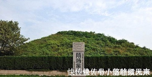 垃圾场&千古一帝死后,陵墓让后人找了1000多年,如今在垃圾场地下出土了!