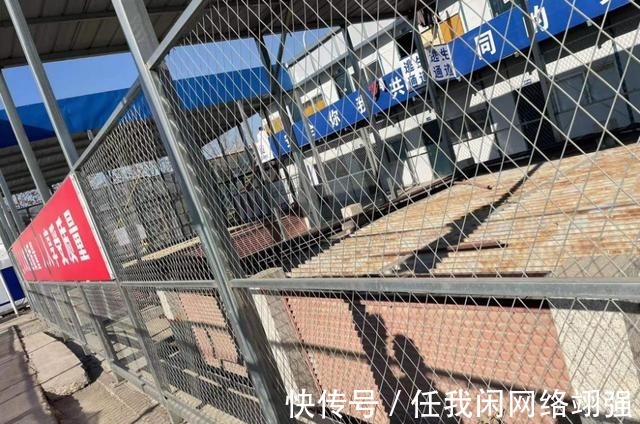 地铁|调查天津某豪宅盘施工现场!