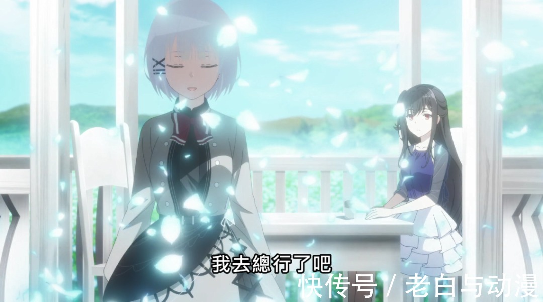 夏凪渚|《侦探已死》完结,白毛再次登场,剧情你看懂了吗?