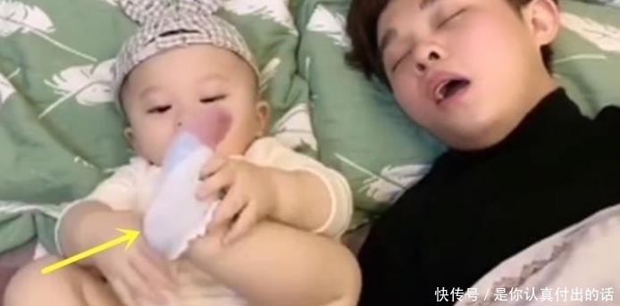 宝宝|宝宝被爸爸呼噜吵醒,一番“神操作”教训了老父亲,网友:惹不起