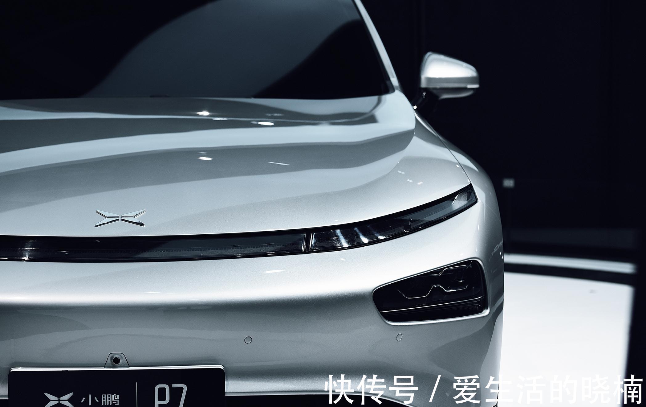 贾跃亭|阿里腾讯将世纪握手,相互开放生态系统;贾跃亭恢复被执行14亿