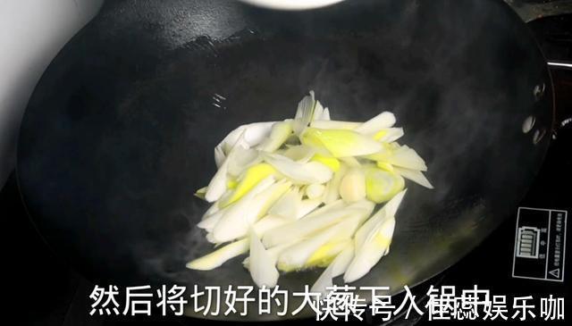 羊里脊肉|葱爆羊肉在家怎么做羊肉鲜嫩甘香、大葱脆嫩!大厨教你正确做法