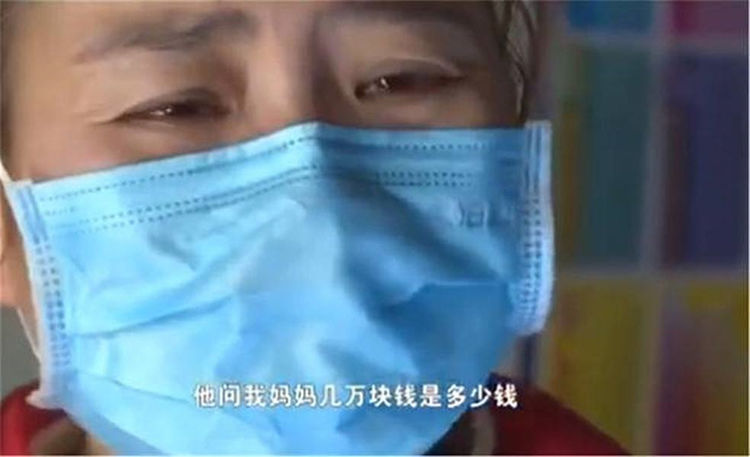 妈妈|熊孩子账号充钱到满级,看到密密麻麻的支付记录,妈妈忍不住哭了