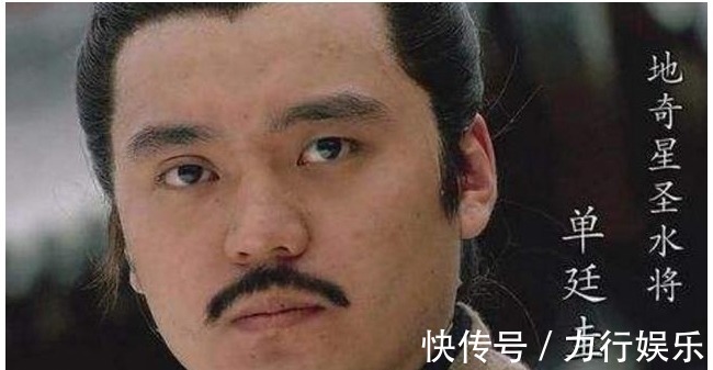 南旺营村#梁山第一小人,连杀梁山三员大将,转身投靠朝廷,武松能饶他吗?