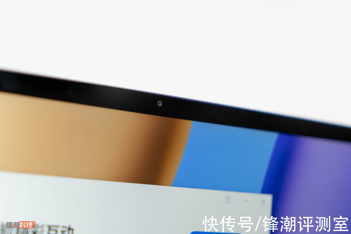 机身|荣耀MagicBook V 14与联想Yoga 14s对比：谁用起来更趁手？