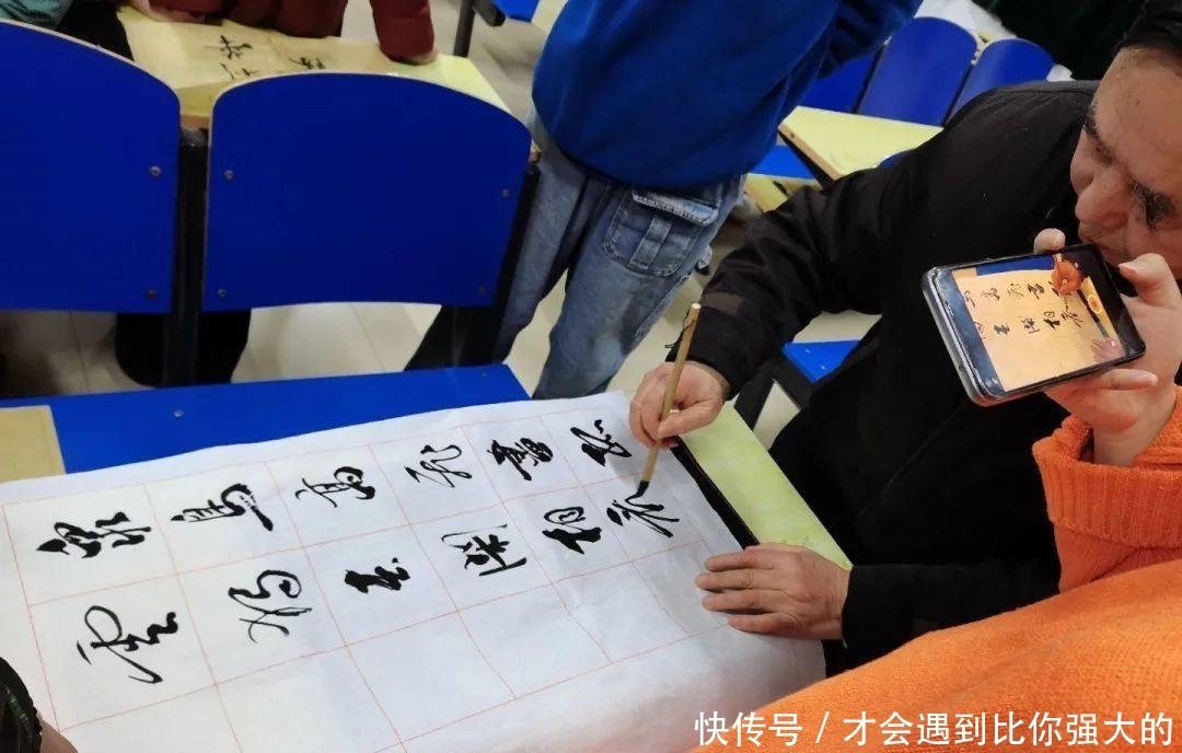 文理版“飞花令”上线,你能对出下一句吗!