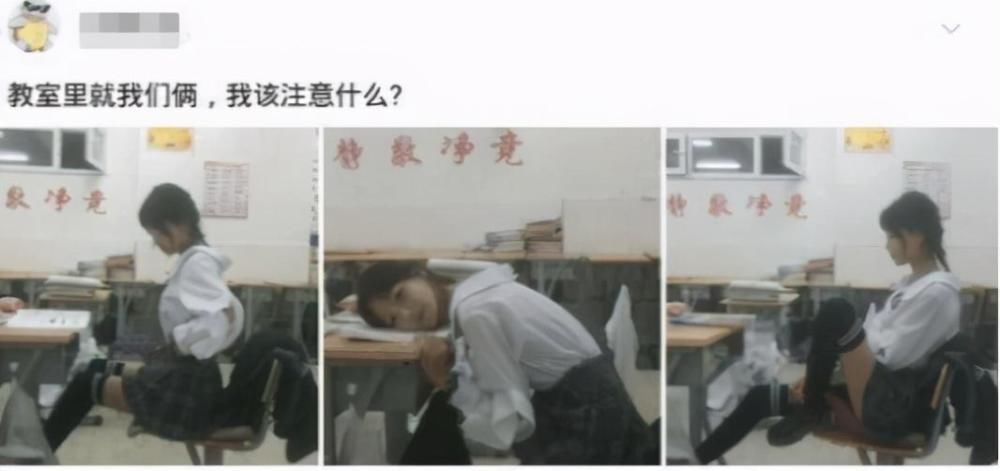 服自|“一道高中化学题，炸出无数隐藏在学生中的段手”哈哈哈就服自嗨锅