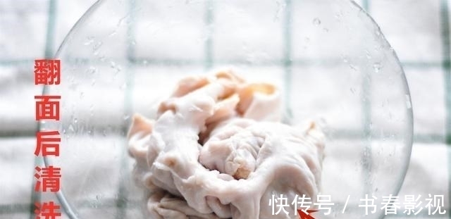 清洗肥肠:用醋用盐都不对,牢记这3点,肥肠洗得干净还无异味