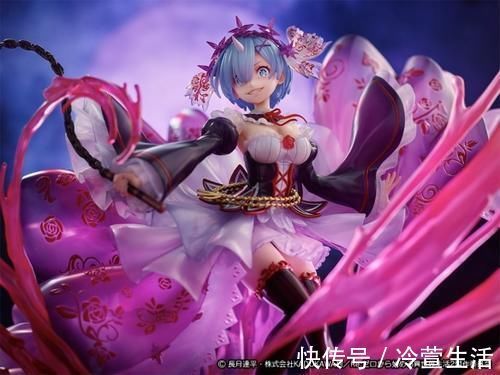 礼服|邪魅病娇爆表!《从零开始》推鬼雷姆水晶礼服手办!