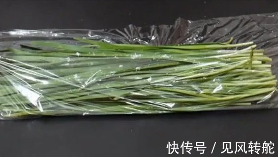 韭菜保鲜建议别放冰箱,教你2种韭菜保鲜方法,韭菜不烂根不黄叶