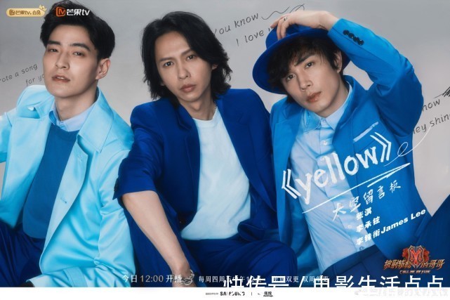 哥哥們|《披荊斬棘的哥哥》好看又好笑,新一期又“炸”了!