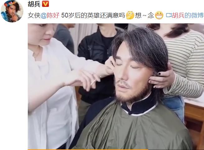 胡兵近照，50岁颜值状态被赞岁月绕着走，无奈他一直等的人已出家