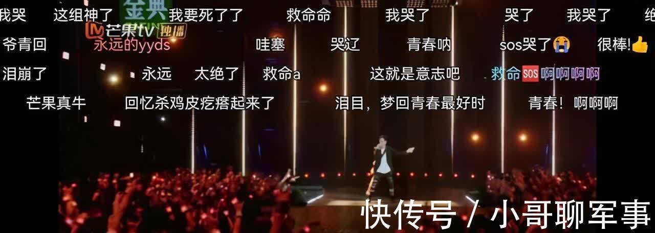 陈小春|《披荆斩棘》：他一出场，弹幕就炸了，红的时候赛过现在的顶流