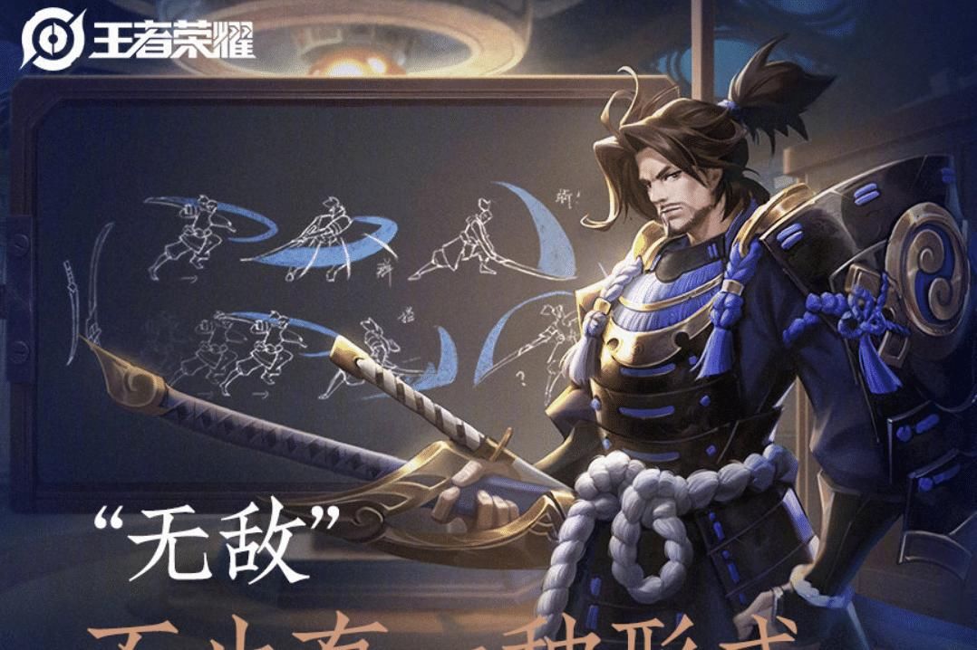 重做后的宫|王者荣耀：限定皮肤三选一即将来袭，60点券给黑猫爱糖果备好