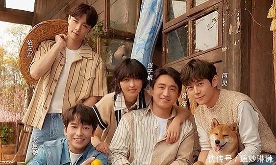 三个人 《向往5》变成了“享受生活”,三个人栽一棵树,只因为一只鸡