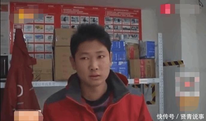 小哥|快递小哥丢失13万元的苹果电脑, 京东 找不到你赔3年工资