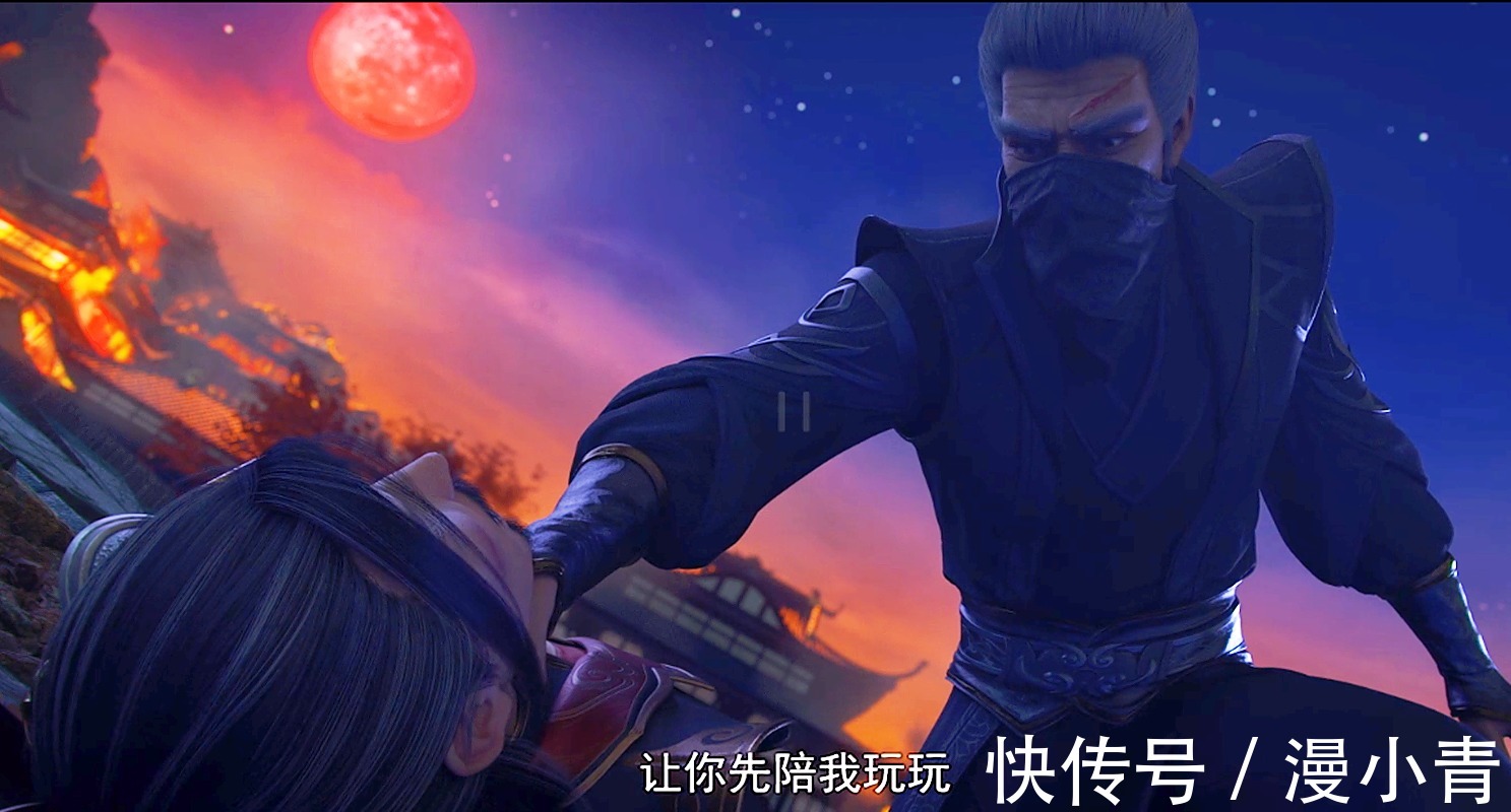 萧战!斗破:云棱恃强凌弱让人生气,我恨不得也飞上云岚宗击杀云棱老狗