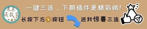 天津中医药大学2021硕士研究生各学院一志愿+调剂拟录取名单汇总