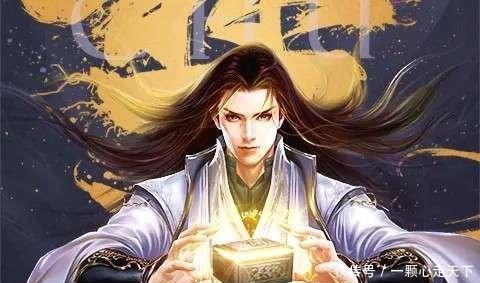 圣墟阳间伪天帝的跟脚其父曾和三天帝并肩作战,究竟是谁