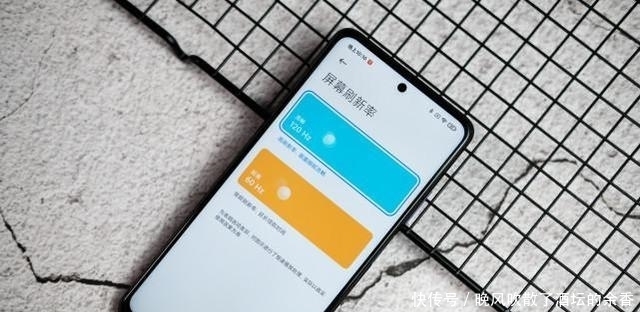 元机|RedmiNote9Pro的屏幕很强！称作小至尊屏没毛病