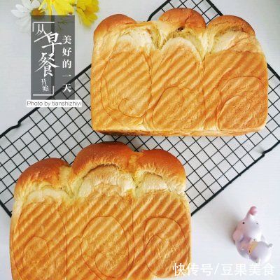 经典港式吐司细腻绵软奶香味足