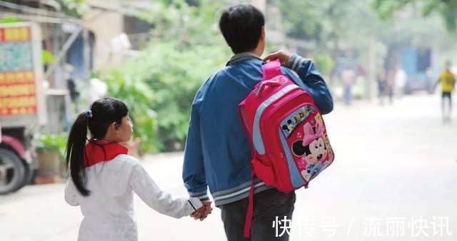 长辈|孩子上下学由谁来接送,反映了家庭不同状态第四种家庭最幸福