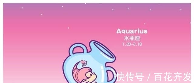 水瓶座|十二星座都长着一张什么脸：天秤座是明星脸，水瓶座让人移不开眼